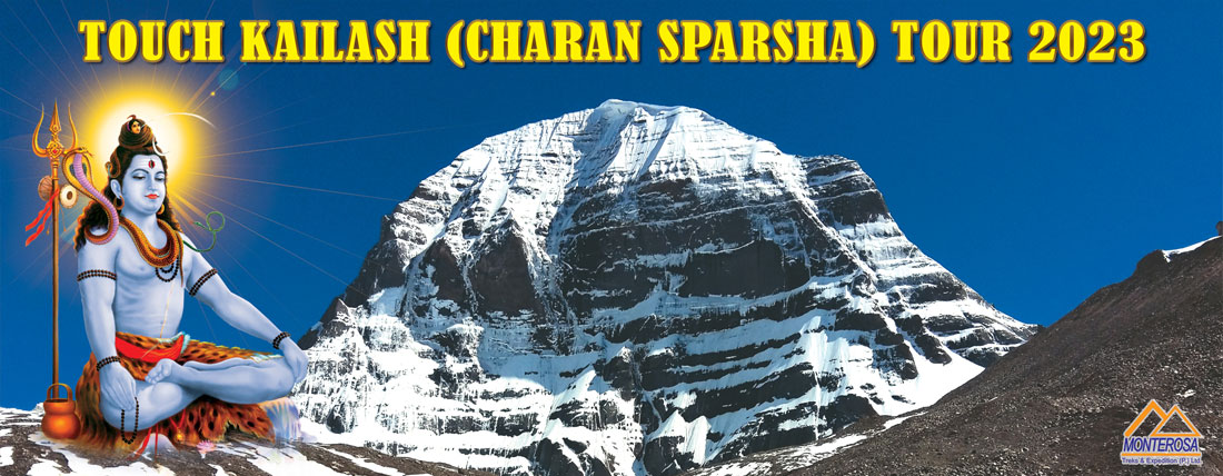 Kailash Charan Sparsh