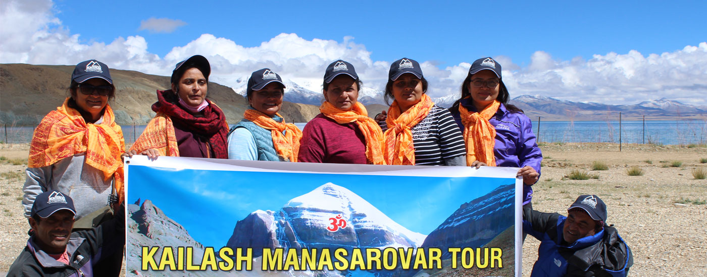 Simikot Kailash Mansarovar Tour